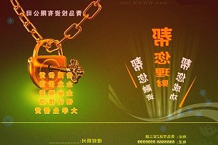 沪市半年报即将开启，康欣新材领衔揭幕